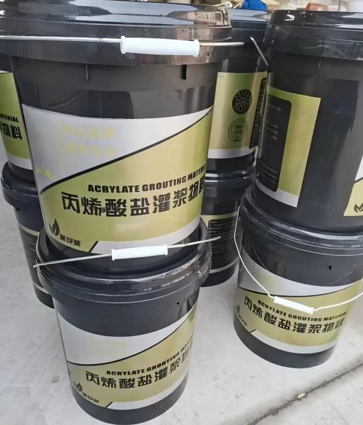 德江丙烯酸盐灌浆料